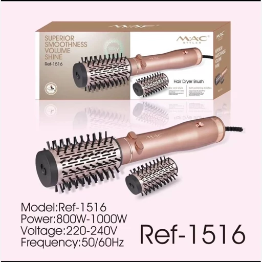 سشوار چرخشی مک مدل REF1516