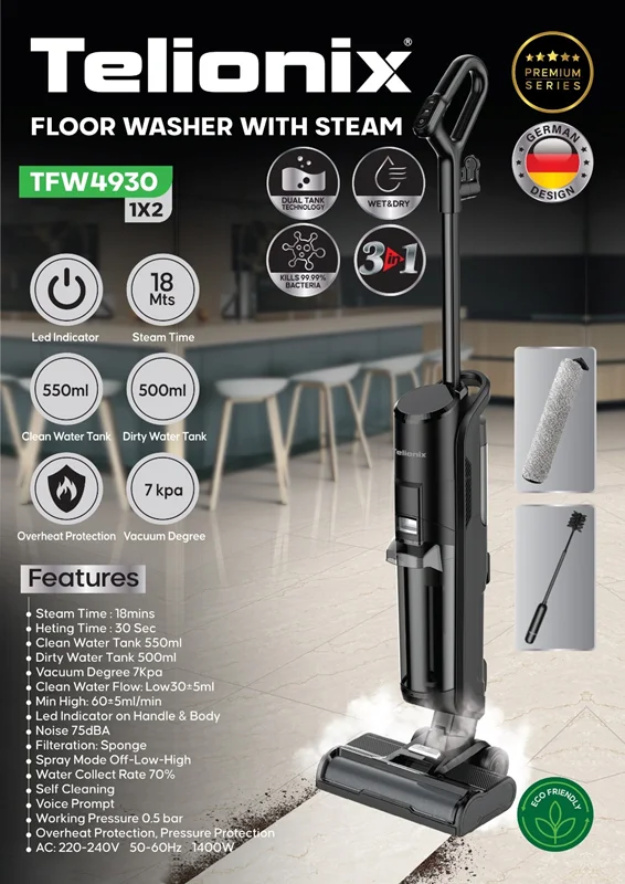 بخارشوی تلیونیکس مدل TFW4930