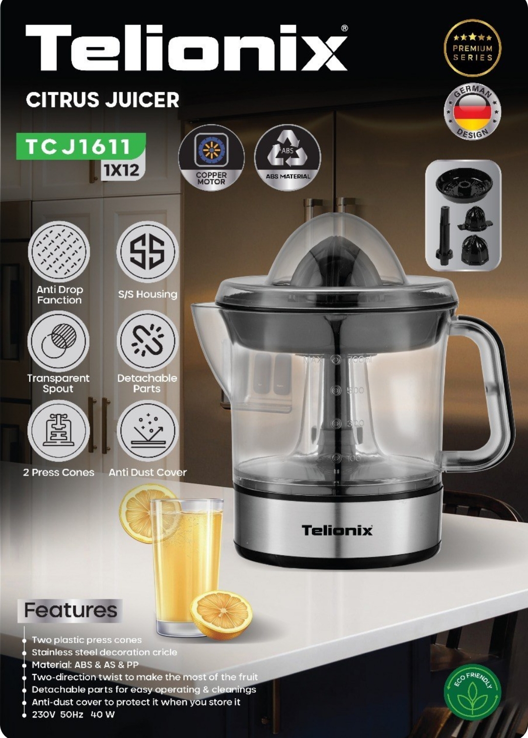 آب‌مرکبات‌گیر تلیونیکس مدل TCJ1611