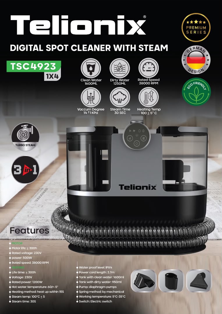 فرش و مبل شوی تلیونیکس مدل TSC4923