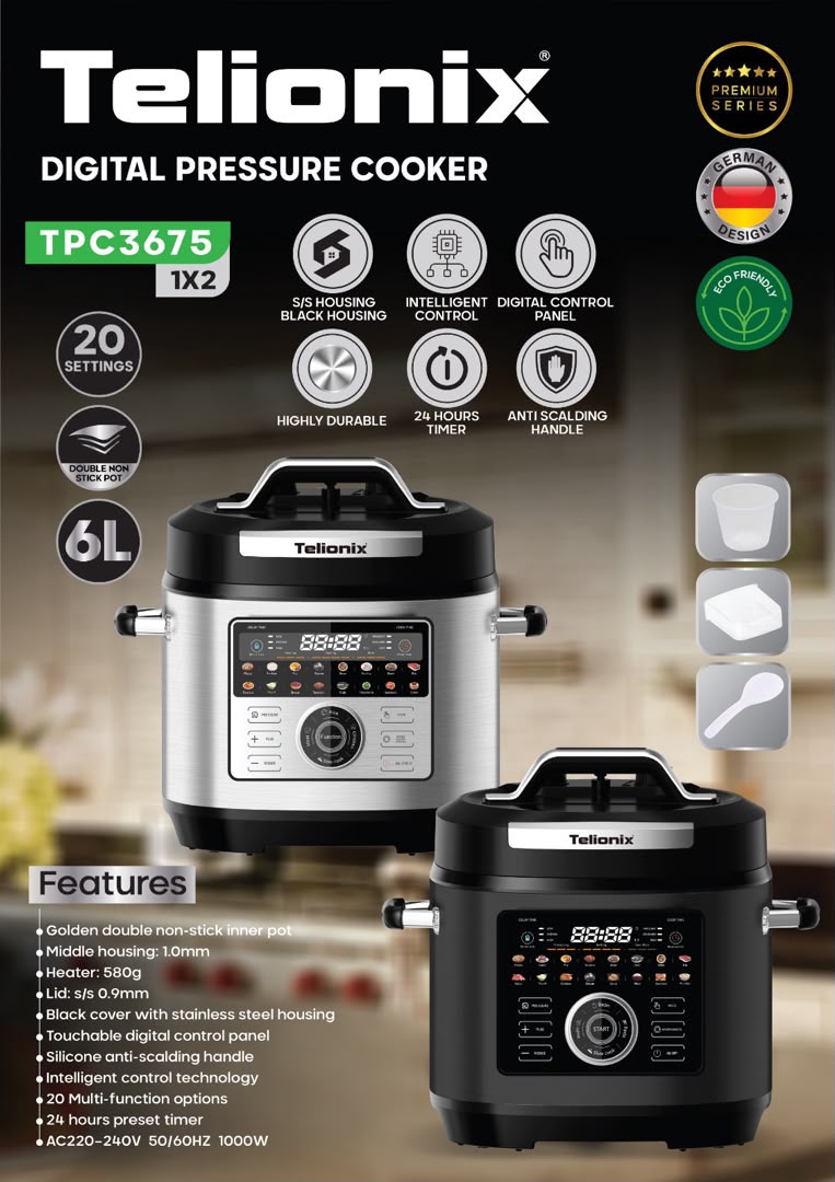 مولتی کوکر و پلوپز دیجیتال تلیونیکس مدل TPC3675