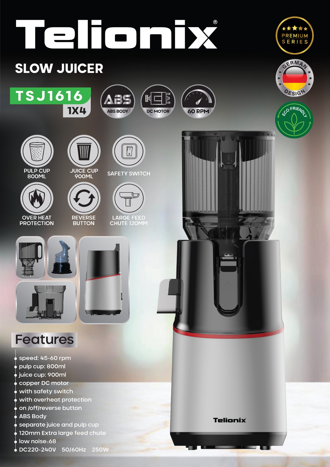 عصاره گیر تلیونیکس مدل TSJ1616