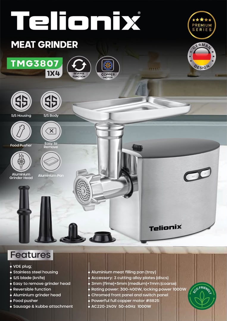 چرخ گوشت تلونیکس مدل TMG3807