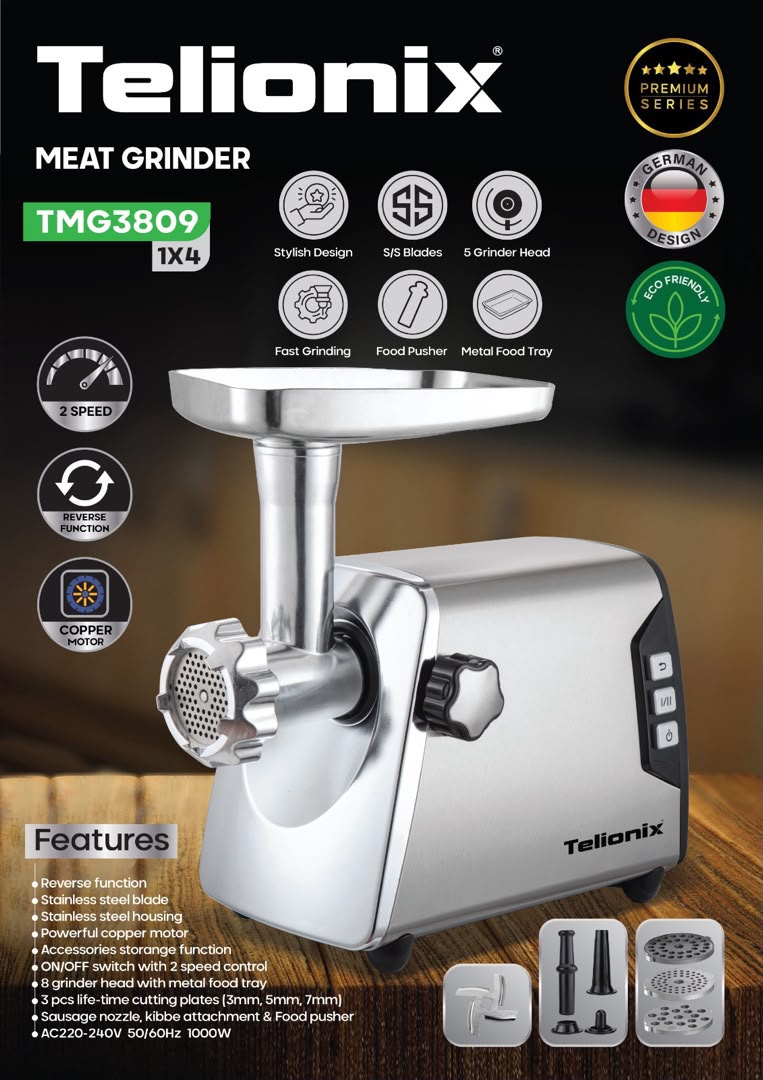چرخ گوشت تلونیکس مدل TMG3809