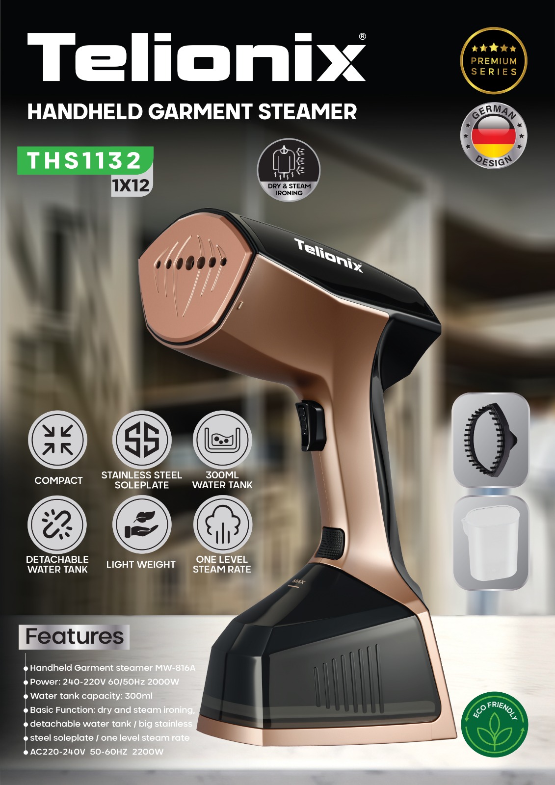 بخارگر تلیونیکس مدل TH1132