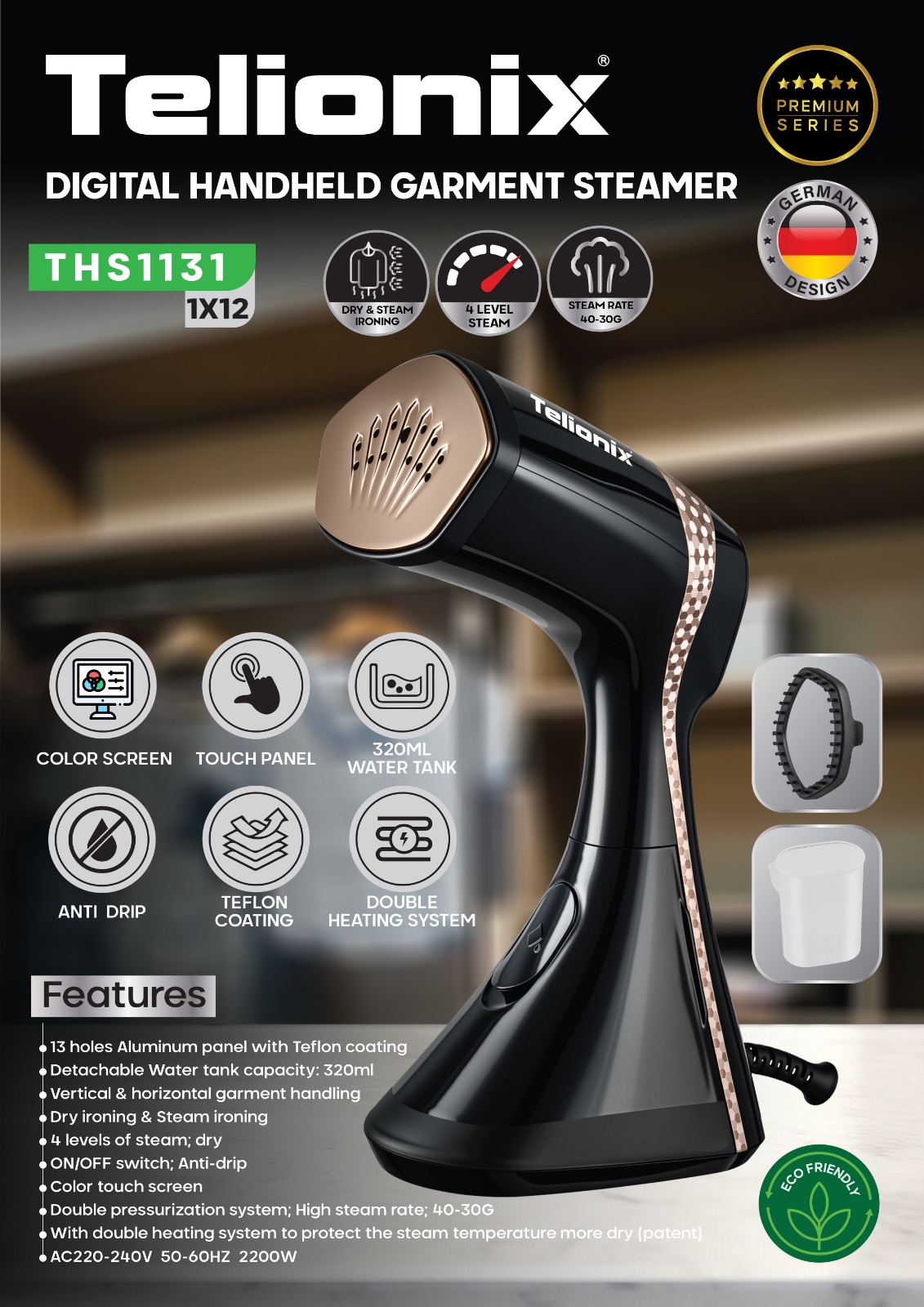 اتوبخار دستی دیجیتال تلیونیکس مدل THS1131