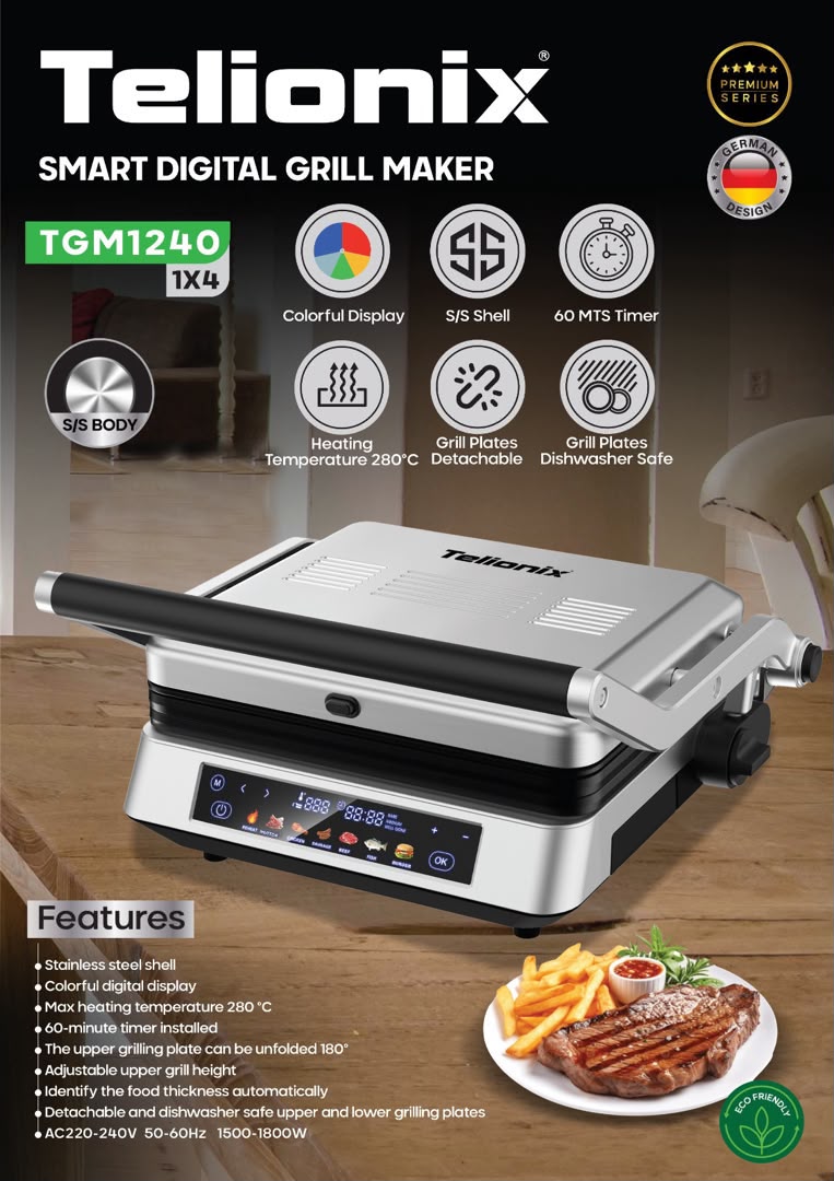 گریل دیجیتال هوشمند تلیونیکس مدل TGM1240