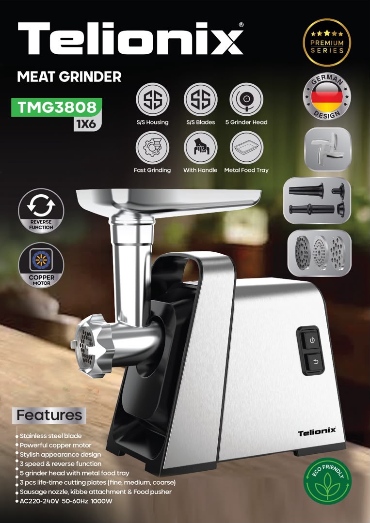 چرخ گوشت تلیونیکس مدل TMG3808