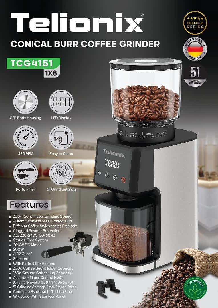 آسیاب قهوه تلیونیکس مدل TCG4151