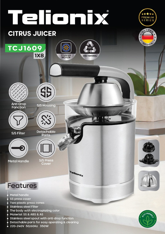 آب مرکبات گیر تلیونیکس مدل TCJ1609